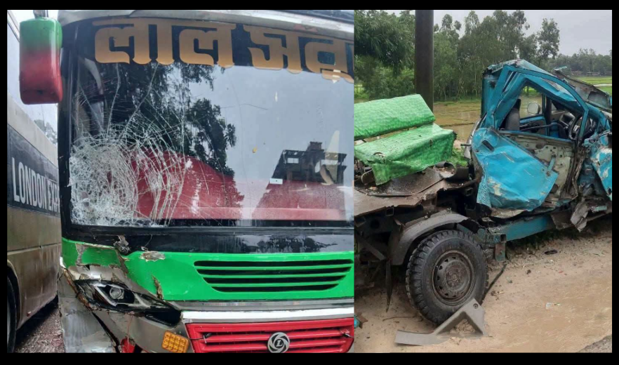 খুটাখালী নয়াপাড়ায় বাস ও জিটু গাড়ির সংঘর্ষে নিহত-৪ 