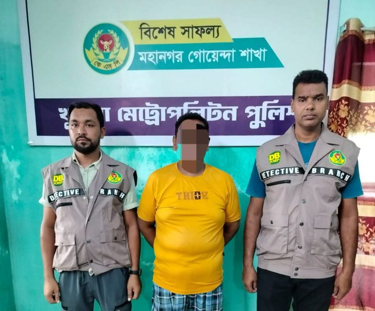 জাতিসংঘ পার্কে গুলিবর্ষণ মামলা: ‘গ্রেনেড বাবুর সহযোগী’ মিঠু গ্রেফতার