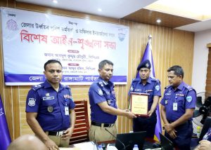 রাঙামাটিতে মাদকবিরোধী অভিযানে সাফল্য: শ্রেষ্ঠ ওসি জসীম উদ্দীন।