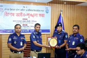 রাঙামাটির শ্রেষ্ঠ উপ-পরিদর্শক (এসআই) মোস্তফা।