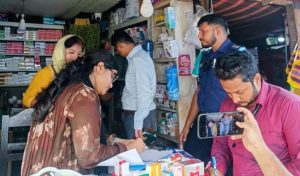 রাঙামাটিতে মেয়াদোত্তীর্ণ ওষুধ, তিন ফার্মেসিকে ২০ হাজার টাকা জরিমানা।
