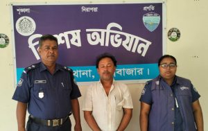 কক্সবাজারের ঈদগাঁওয়ে গাঁজাসহ মাদক ব্যবসায়ী আটক