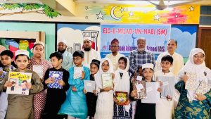 চিটাগং ইন্টারন্যাশনাল স্কুলে পবিত্র ঈদে মিলাদুন্নবী (সা.) উদযাপিত