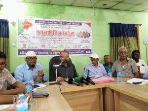 লামাকে জেলা বাস্তবায়নের দাবিতে গোলটেবিল বৈঠক জেলা পরিষদে প্রতিনিধিত্ব না থাকায় ক্ষোভ, ২১ দিনের স্থগিত জেলা কার্যক্রম পুনর্বহালের দাবি