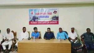 বৃহত্তর মুসলিম ব্লক এলাকাকে মাদকের বিরুদ্ধে ‘জিরো টলারেন্স’ ঘোষণা