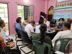 ঈদগাঁওয়ে আইনশৃঙ্খলা কমিটির মাসিক সভা অনুষ্ঠিত
