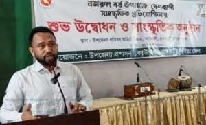 কাউখালীতে ‘নজরুল বর্ষ’ উপলক্ষে সাংস্কৃতিক প্রতিযোগিতার উদ্বোধন