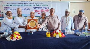 পদুয়া আইনুল উলুম দারুচ্ছুন্নাহ কামিল মাদ্রাসায় বর্ণাঢ্য আয়োজনে ঈদে মিলাদুন্নবী (সাঃ) উদযাপন