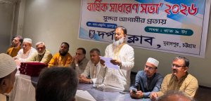 মানুষের কল্যাণে কাজ করা সবচেয়ে বড় ইবাদত: শামসুজ্জামান হেলালী