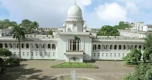 আ. লীগের কার্যক্রম নিষিদ্ধের প্রজ্ঞাপনের বৈধতা চ্যালেঞ্জের রিট খারিজ