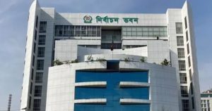 ঠাকুরগাঁও-১ উপনির্বাচন পোস্টাল ভোট দিতে ২০ সেপ্টেম্বরের মধ্যে নিবন্ধনের আহ্বান ইসির