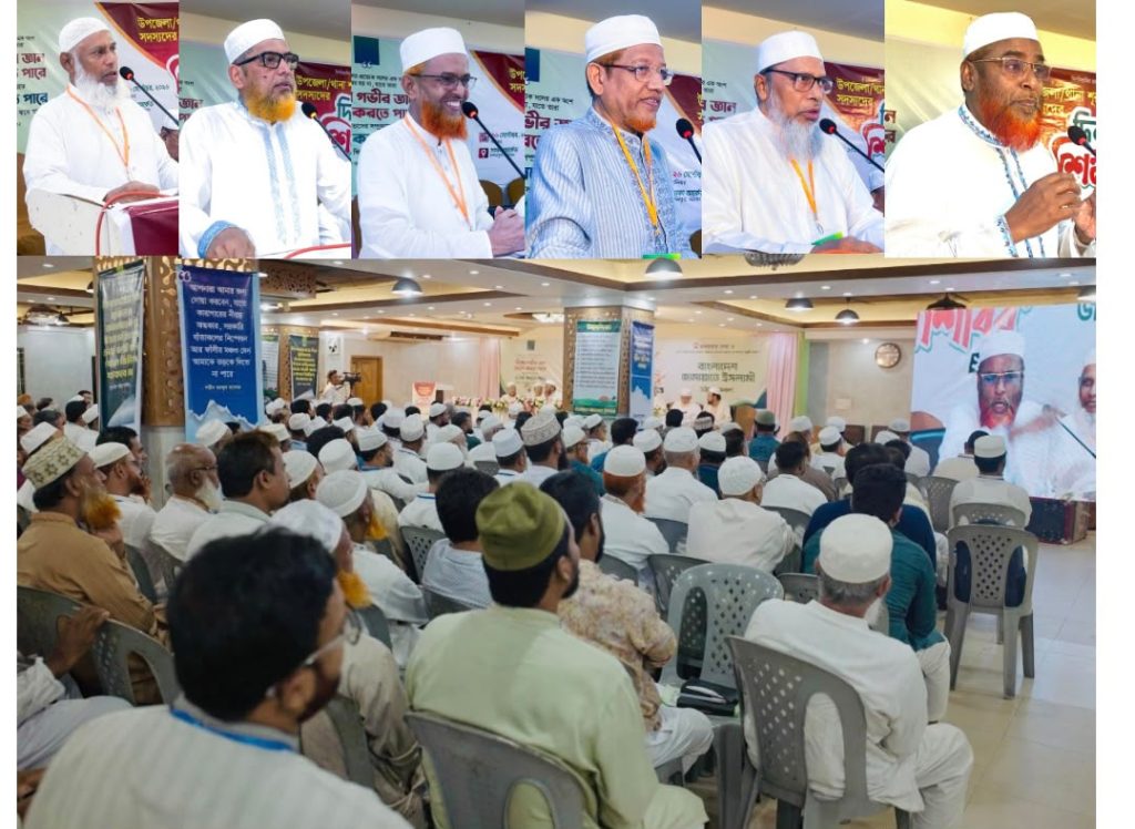 জ্ঞান, দক্ষতা ও যোগ্যতায় নিজেদের প্রমাণ করতে হবে: মিয়া গোলাম পরওয়ার