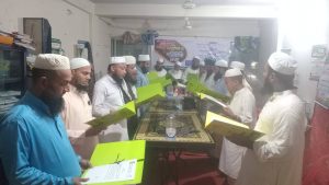 ইসলামী আন্দোলন বাংলাদেশ কক্সবাজার সদর উপজেলার নবগঠিত কমিটির শপথ ও পরিচিতি সভা