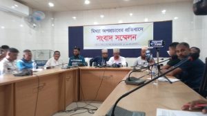 ক্রিসেন্ট আলিম মাদ্রাসা নিয়ে পাল্টাপাল্টি অভিযোগ, অধ্যক্ষের সংবাদ সম্মেলন