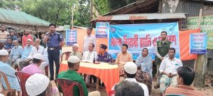 গর্জনিয়ায় মাদক, অস্ত্র ও চোরাচালানবিরোধী জনসচেতনতামূলক সভা