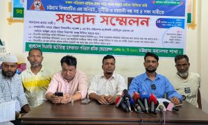 চট্টগ্রাম বিআরটিএর অনিয়ম-দুর্নীতির অভিযোগে শ্রমিক ফেডারেশনের সংবাদ সম্মেলন