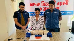 নাইক্ষ্যংছড়িতে পুলিশের বিশেষ অভিযানে ১০ হাজার পিস ইয়াবাসহ মাদক কারবারি আটক