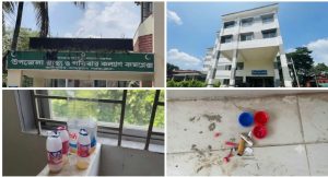 হাসপাতালের ভেতর অবাধে ইয়াবা সেবন: নিরাপত্তা নিয়ে চরম উদ্বিগ্ন স্থানীয়রা