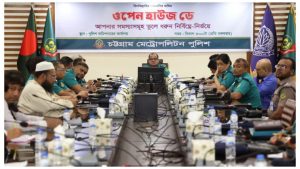 সিএমপি কমিশনারের ‘ওপেন হাউজ ডে’-তে সেবা নিলেন নগরবাসী
