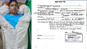 রাঙামাটিতে পর্যটনকেন্দ্রে অসুস্থ হয়ে পর্যটকের মৃত্যু
