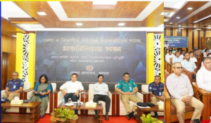 খুলনায় জনপ্রশাসন সচিবের সঙ্গে মতবিনিময় সভায় কেএমপির অতিরিক্ত পুলিশ কমিশনার