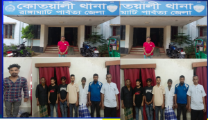 কোতয়ালী থানার বিশেষ অভিযানে ৯ জন গ্রেপ্তার, ইয়াবা উদ্ধার।