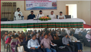 “লামা-আলীকদমে ক্ষুদ্র নৃ-গোষ্ঠীর আর্থসামাজিক জরিপের প্রশিক্ষণ শুরু”