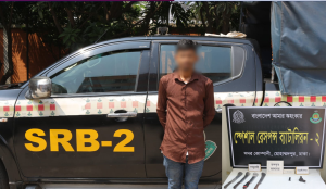 পাটালী গ্রুপের ফরহাদ হত্যা মামলার আসামি আরমান গ্রেপ্তার