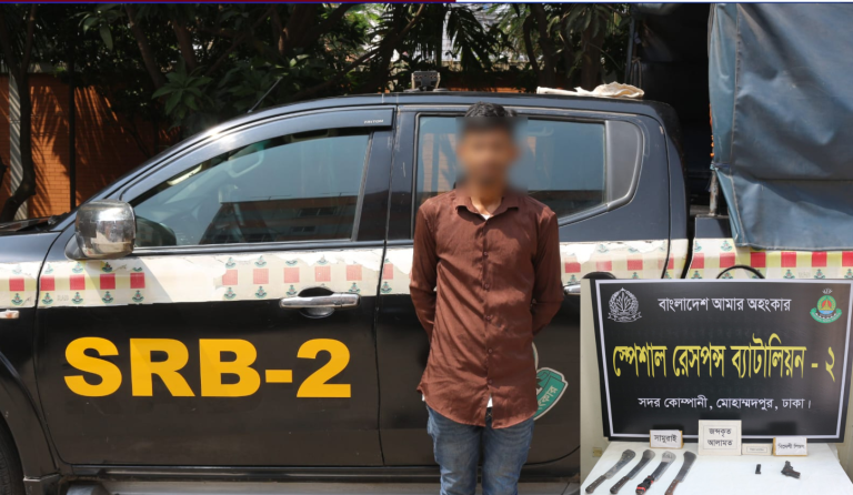 পাটালী গ্রুপের ফরহাদ হত্যা মামলার আসামি আরমান গ্রেপ্তার