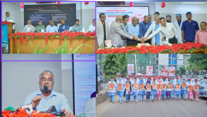 বিশ্ব হার্ট দিবস উপলক্ষে পার্কভিউ হাসপাতালে দুই দিনব্যাপী কর্মসূচি