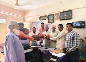 রূপসীপাড়া সরকারি প্রাথমিক বিদ্যালয়ে নতুন এসএমসি কমিটি গঠন