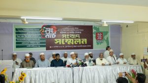 ‘গণভোটের গণরায় উপেক্ষা করে দেশ পরিচালনা বিএনপির সুস্পষ্ট রাজনৈতিক প্রতারণা’ – মুহাম্মদ শাহজাহান