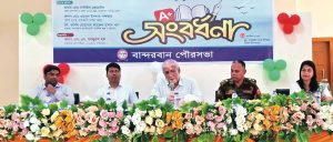 জিপিএ–৫ প্রাপ্ত ৯০ কৃতী শিক্ষার্থীকে সংবর্ধনা দিলেন পার্বত্য মন্ত্রী