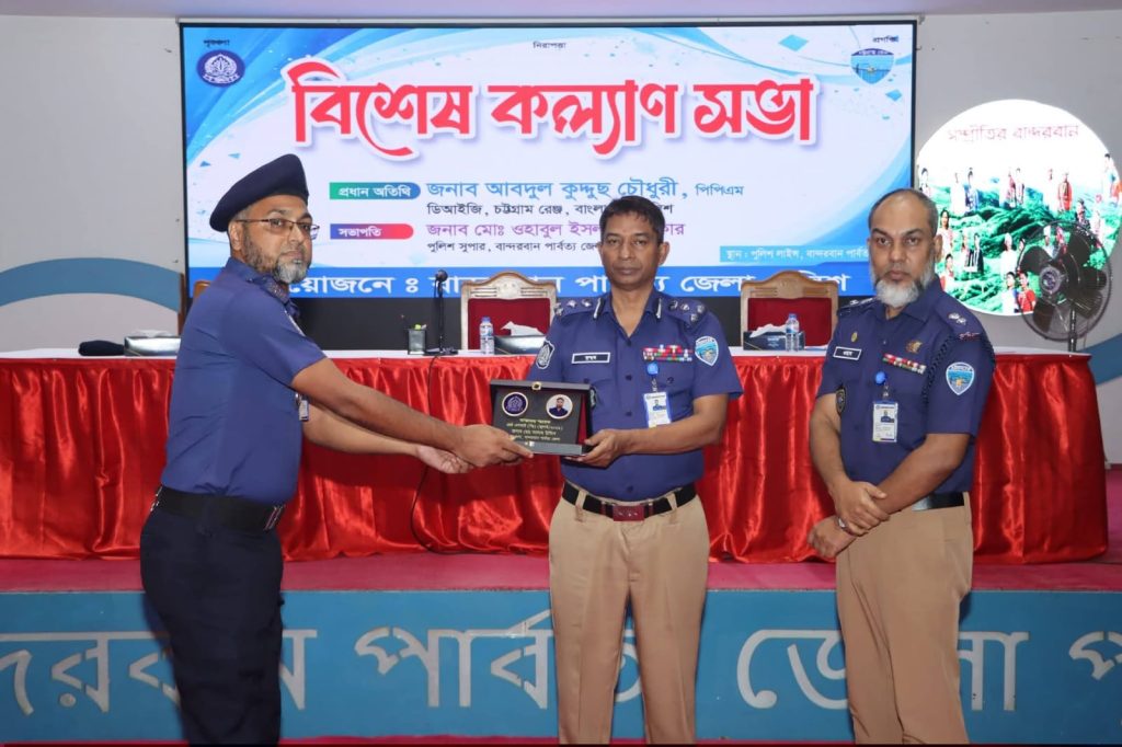 বছরের শিশু হত্যা মামলার রহস্য উদঘাটন, জুলাইয়ের শ্রেষ্ঠ এসআই লামার সালাহ উদ্দিন