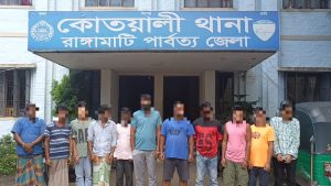 রাঙামাটিতে পুলিশের বিশেষ অভিযান, ডাকাতি-চুরি ও মাদক মামলায় গ্রেফতার ১২