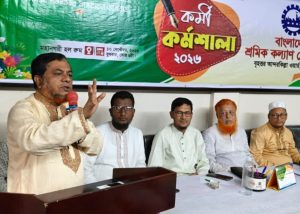 ন্যায়ভিত্তিক ইনসাফের সমাজ প্রতিষ্ঠার আন্দোলনকে এগিয়ে নিতে হবে : এস এম লুৎফর রহমান