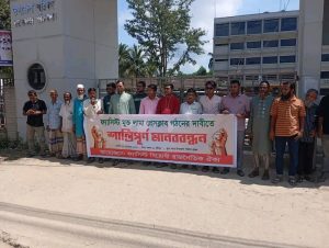 ফ্যাসিস্টমুক্ত লামা প্রেস ক্লাব গঠনের দাবিতে মানববন্ধন, কঠোর আন্দোলনের হুঁশিয়ারি”