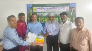 জাতীয় সাংবাদিক সংস্থার ত্রাণ ও দুর্যোগ ব্যবস্থাপনা কমিটির সচিব নির্বাচিত হলেন মো: আব্দুল আজিজ