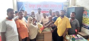 পাইকগাছায় অসহায় দুই পরিবারের পাশে হিলফুল ফুজুল