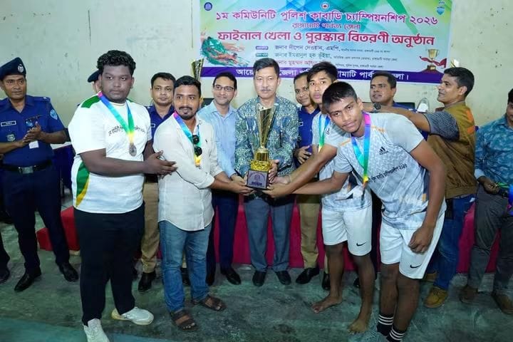 ১ম কমিউনিটি পুলিশ কাবাডি চ্যাম্পিয়নশিপে কাউখালীর নারী-পুরুষ উভয় দল রানার-আপ