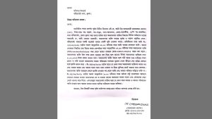 বটিয়াঘাটায় ব্যবসায়ীকে ৫ লাখ টাকা চাঁদা দাবির অভিযোগ, বাড়ি-দোকানে হামলা