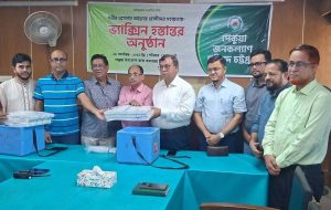 পেকুয়ায় স্বাস্থ্য কমপ্লেক্সে জলাতঙ্কের ভ্যাকসিন দিল জনকল্যাণ পরিষদ