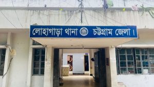 লোহাগাড়ায় সিএনজি অটোরিকশার ৪ যাত্রী ছিনতাইয়ের শিকার, আহত ১