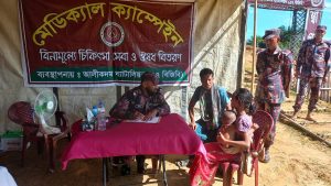 সীমান্ত সুরক্ষার পাশাপাশি দুর্গম পাহাড়ের মানুষের জনকল্যাণে পাশে থাকবে ৫৭ বিজিবি- লেঃ কর্নেল মেহেদী