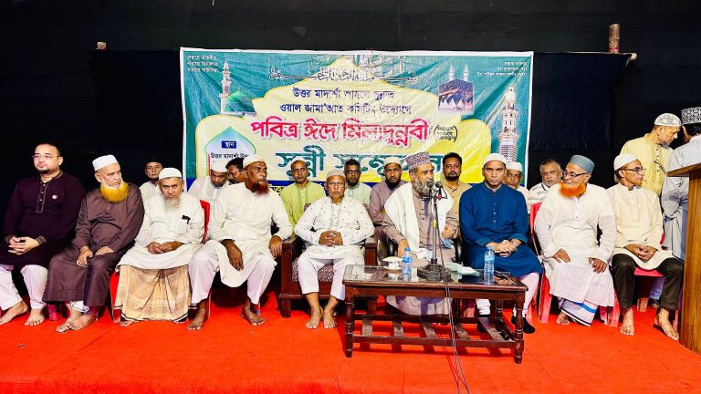 উত্তর মাদার্শায় ৪৮তম ঈদে মিলাদুন্নবী (সা.) ও সুন্নী সম্মেলন অনুষ্ঠিত