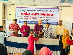 লামায় সরকারি মাতামুহুরী কলেজে একাদশ শ্রেণির শিক্ষার্থীদের নবীনবরণ