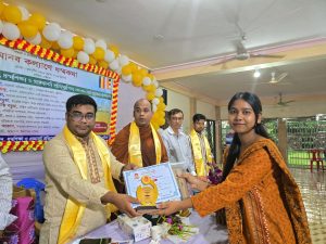 রাউজানে মানব কল্যাণে ধম্মকথার ১ম প্রতিষ্ঠাবার্ষিকী উদযাপন