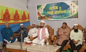 বরইছড়ি বাজারে দোয়া ও মিলাদ মাহফিল অনুষ্ঠিত হয়।