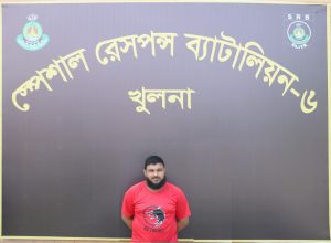 খুলনায় আজমুল হত্যা মামলায় আরও এক আসামি গ্রেপ্তার