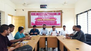 লামায় ফ্যামিলি কার্ডের তথ্য সংগ্রহ শুরু